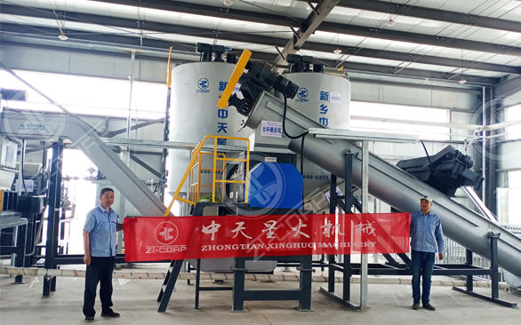 餐廚垃圾處理需要辦哪些證